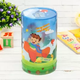 Светильник