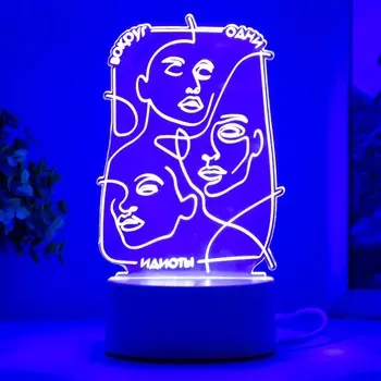 Светильник 3d risalux