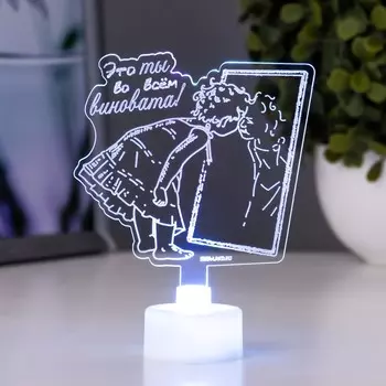 Светильник 3d risalux