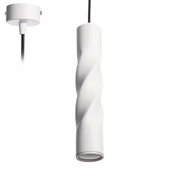 Светильник