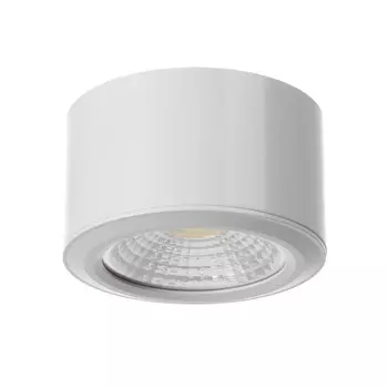 Светильник