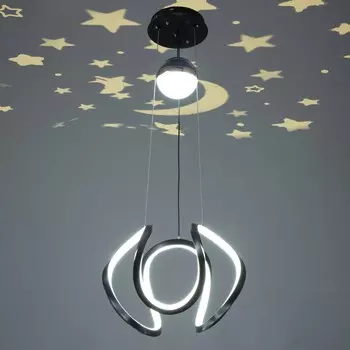 Светильник