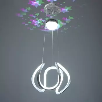 Светильник