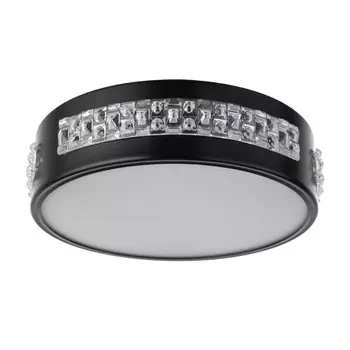 Светильник