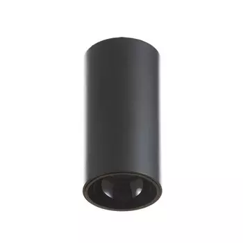 Светильник