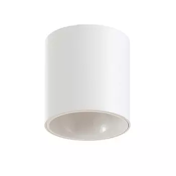 Светильник