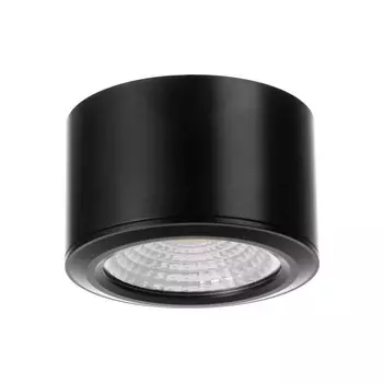 Светильник