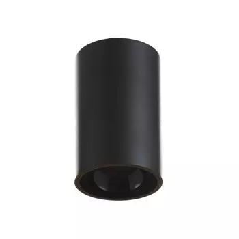 Светильник