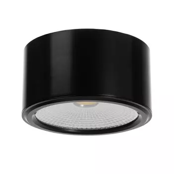 Светильник