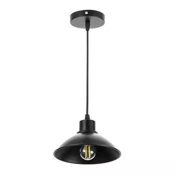 Светильник