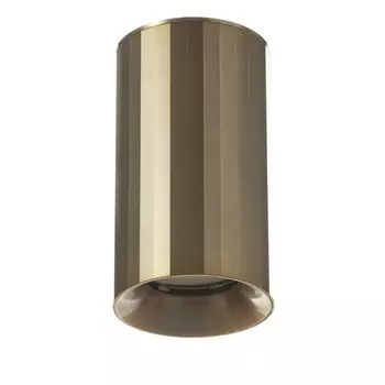 Светильник