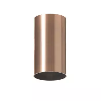 Светильник