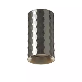 Светильник