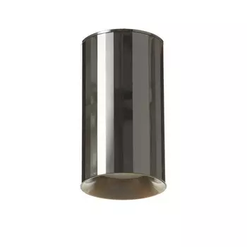 Светильник