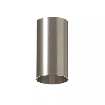 Светильник