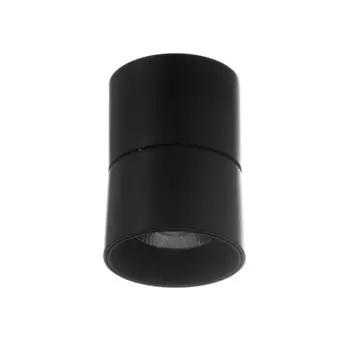 Светильник