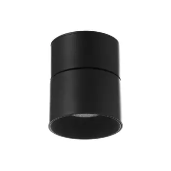 Светильник