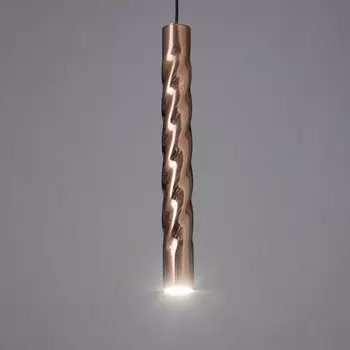 Светильник