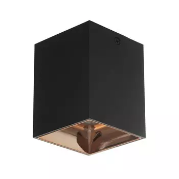 Светильник