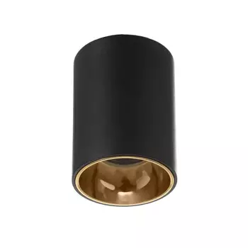 Светильник