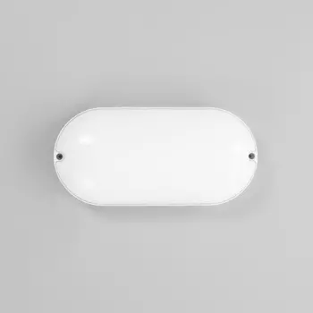 Светильник