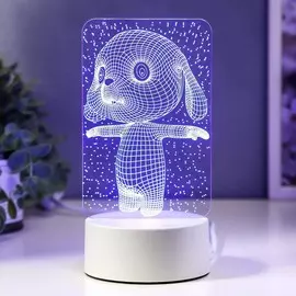 Светильник