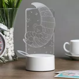 Светильник