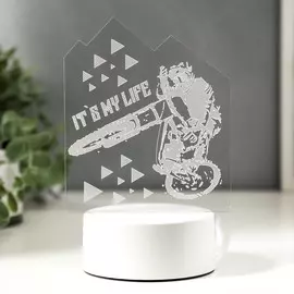 Светильник