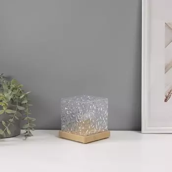 Светильник