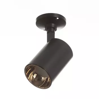 Светильник