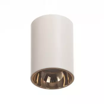 Светильник