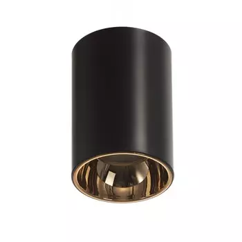 Светильник