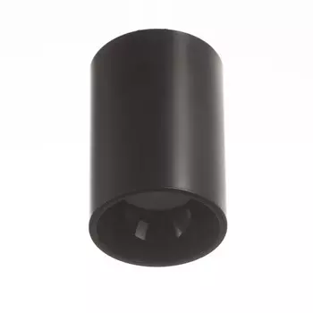 Светильник