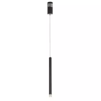 Светильник