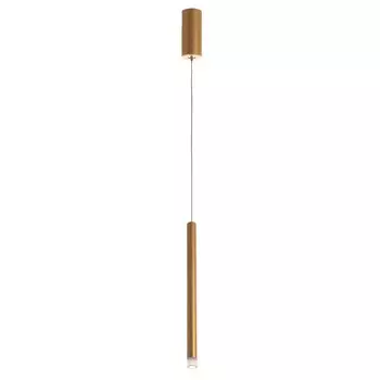 Светильник