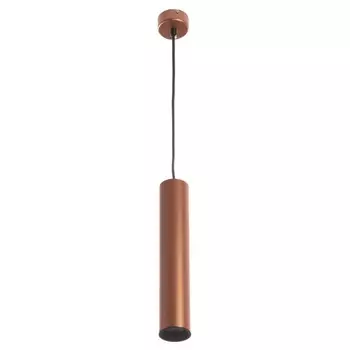 Светильник