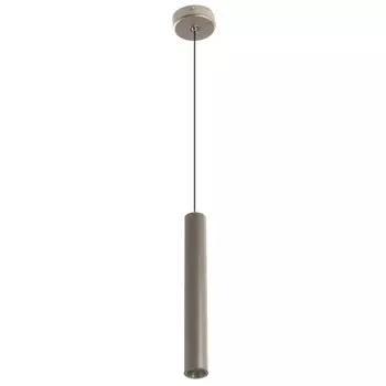 Светильник