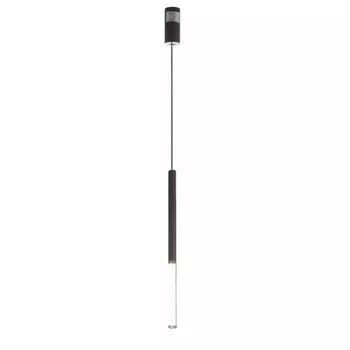 Светильник