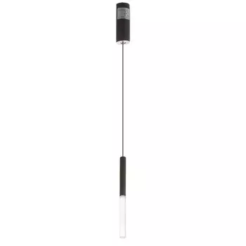 Светильник