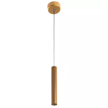 Светильник