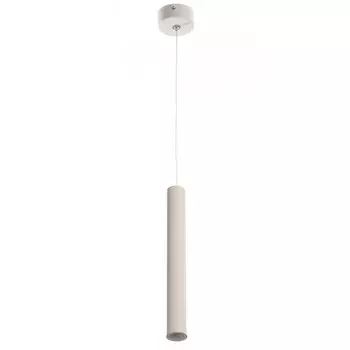 Светильник