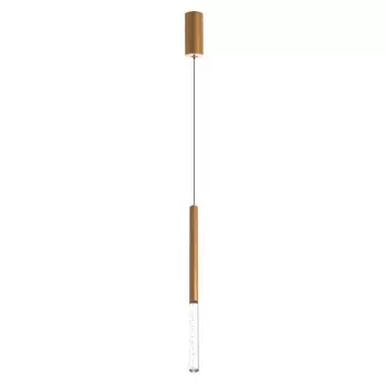 Светильник