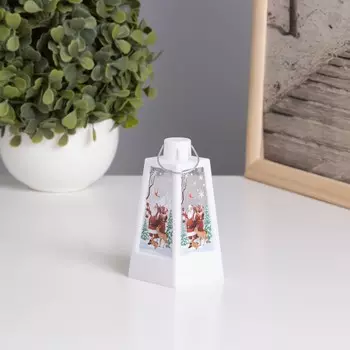 Светильник