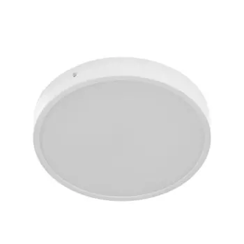 Светильник