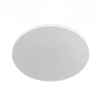 Светильник