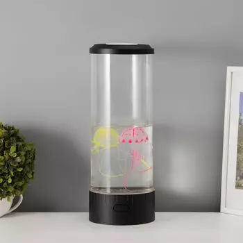 Светильник