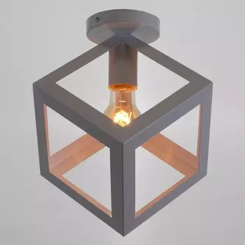 Светильник