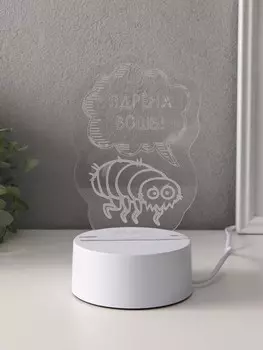 Светильник 3d risalux