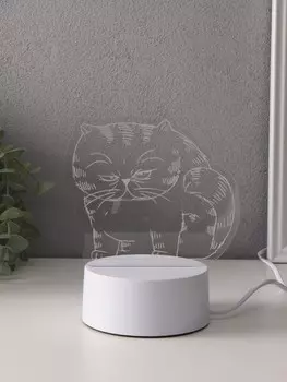 Светильник 3d risalux