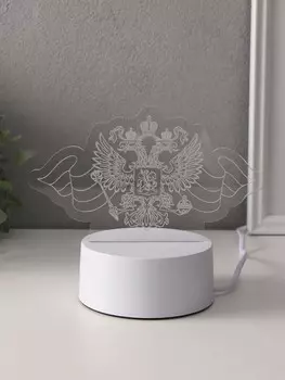 Светильник 3d risalux